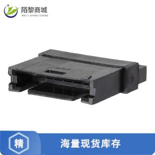 CONN FFC PIN 全新原装 7POS 5正品 HSG 2.54MM 485893