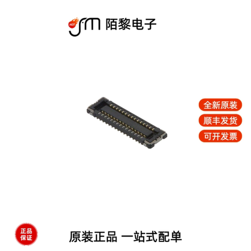 WP7A-S030VA1-R8000|WP7A-S032VA1-R500全新原装