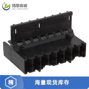 8正品 CONN RCPT 全新原装 8POS 928343 HSG 5.00MM