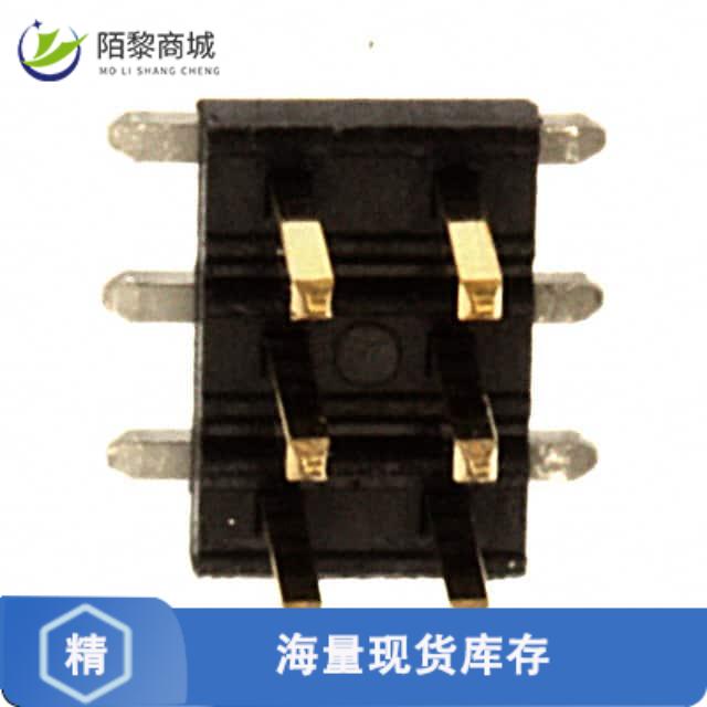 全新原装57202-G52-03LF正品/CONN HEADER SMD 6POS 2MM