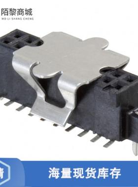 全新原装5-147384-2正品/CONN RCPT 20POS 0.05 GOLD SMD