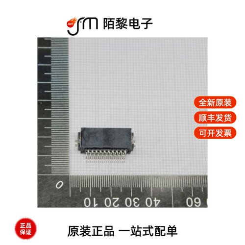 SM20B-CPTK-1A-TB|SM15B-PASS-TBT(LF)(SN)全新原装