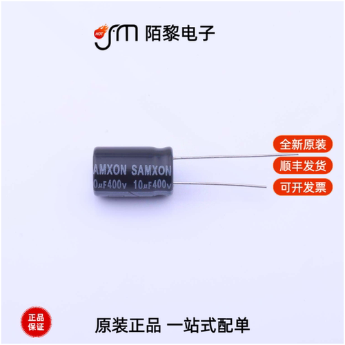 EKM106M2GG16RR|EKM106M2GF12RRS1P|EKM156M2GF16RRS1R1全新原装