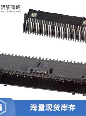 全新原装104069-2正品/CONN HEADER R/A 50POS 1.27MM