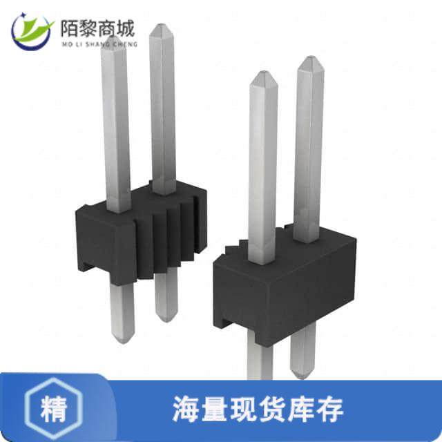 全新原装5-146250-7正品/CONN HEADER VERT 14POS 2.54MM,3C数码配件,分配器/分频器/分支器,淘宝优惠券,粉丝福利购,淘宝优惠卷