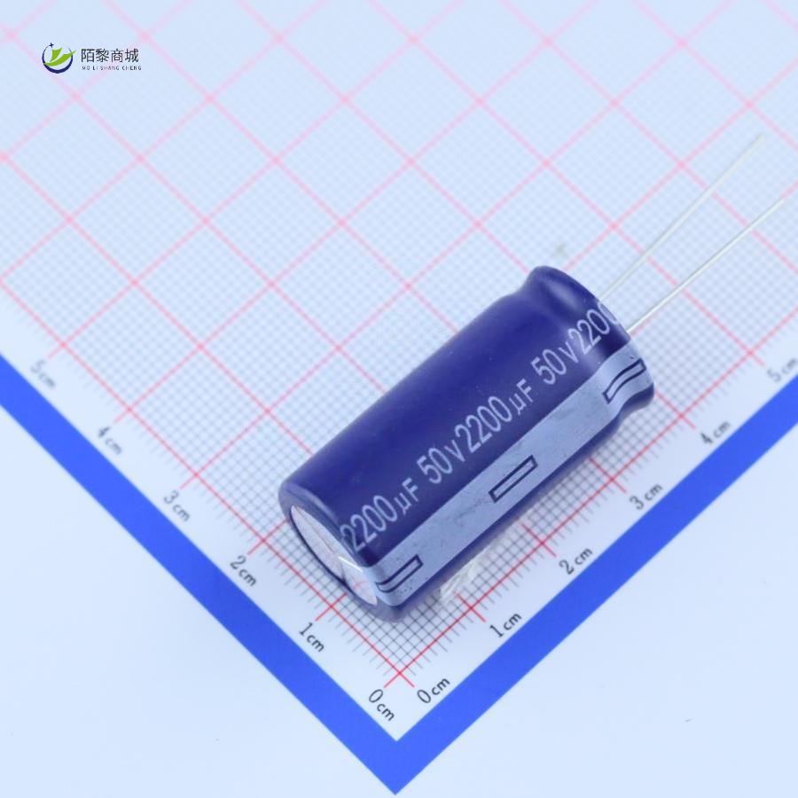 全新原装ERS1HM222M35OT正品/2200uF ±20% 50V