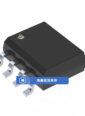 原装正品IR7184STRPBF芯片IC GATE DRVR HALF-BRIDGE 8