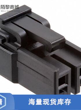 全新原装DF63-2S-3.96C正品/CONN RECEPT 3.96MM 2POS