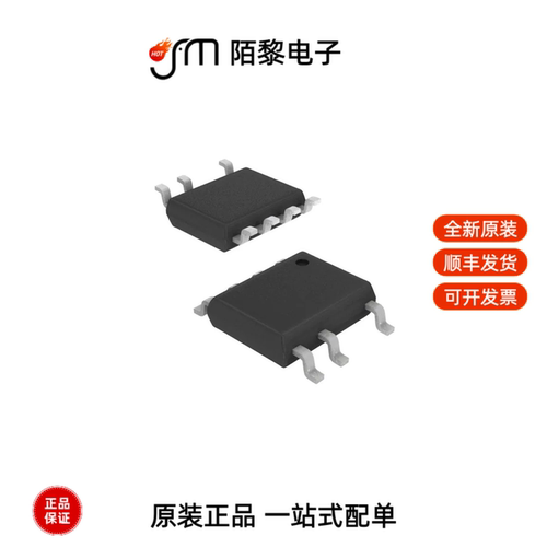 AL1697-20CS7-13|AL17150-10BS7-13|AL1792AFE-13全新原装
