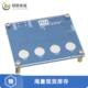 IS31SE5104 QFLS2 EB正品 全新原装 DEMO BOARD