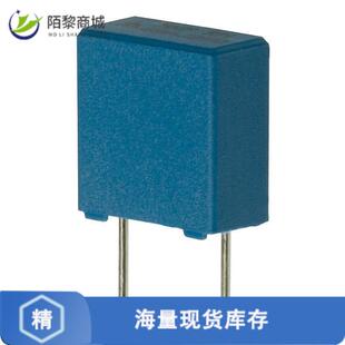 全新原裝 160V 0.1UF FILM B32620A5104J000正品 CAP