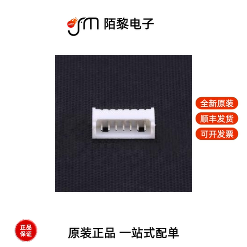 1.25T-7A|1.25T-8A|1.25T-6AW全新原装
