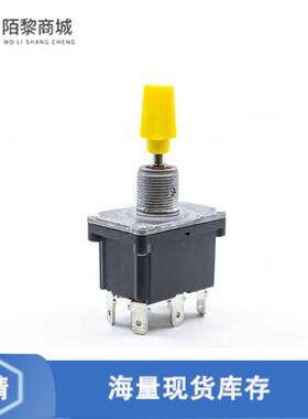 全新原装ST5DP104T2C1正品/SWITCH TOGGLE DP 16A 125V QC