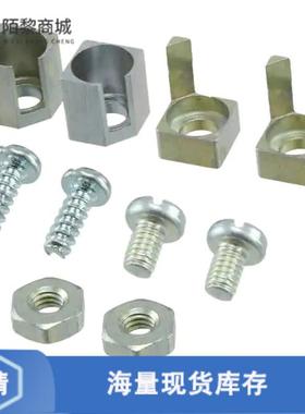 全新原装827107-1正品/KEYING KIT EUROCARD/RS-SYSTM