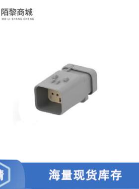 原装正品2320930-1全新8POS,AMPSEAL 16,PIN HSG ASSY,SLD