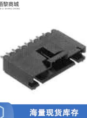 全新原装1977162-5正品/CONN HEADER SMD R/A 5POS 2.54MM