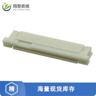 2正品 CONN FPC 全新原装 32POS 1734592 BOTTOM 0.50