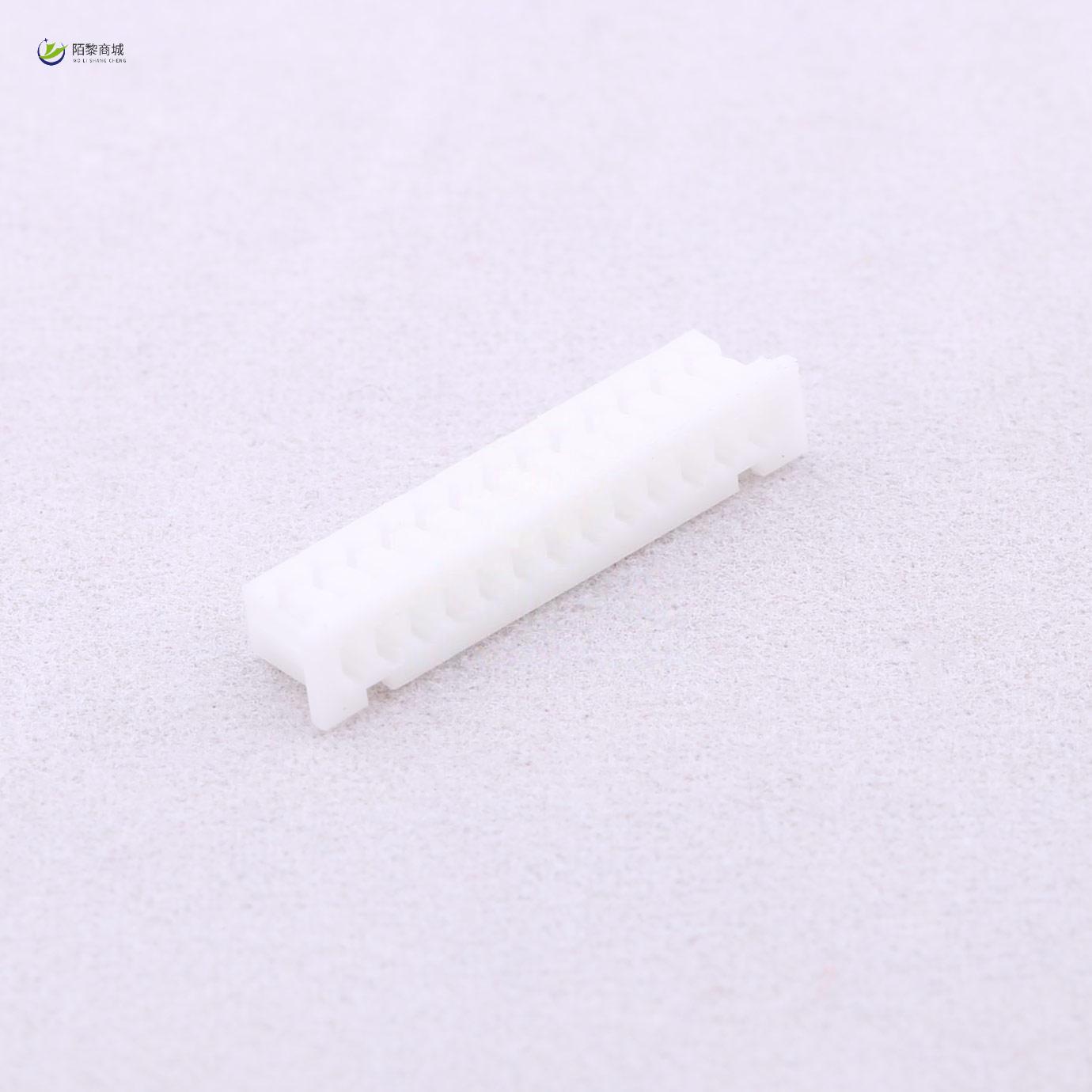 全新原装A1251H-13P正品/1.25mm 1x13P