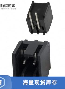 全新原装2-644803-2正品/CONN HEADER R/A 2POS 2.54MM