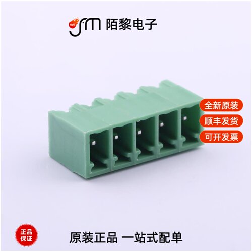 DB2EVC-3.81-5P-GN|DB2EVC-3.81-6P-GN全新原装