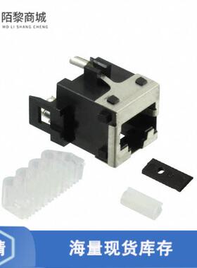 全新原装216811-1正品/CONN MOD JACK 8P8C SHIELDED