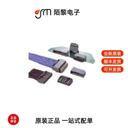 M34S75C4F5|IL-AG9-2S-S3C1|MM60-EZH059-B5-R650全新原装