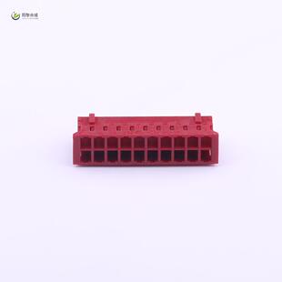 全新原装PHDR-20VR正品/2mm 2x10P