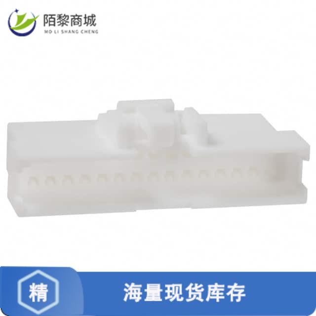 全新原装DF1B-30DEP-2.5RC正品/CONN PLUG HOUSING 30P