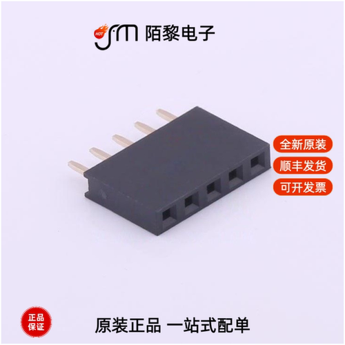 X6511FV-05-C85D32|X6511FV-06-C85D32全新原装