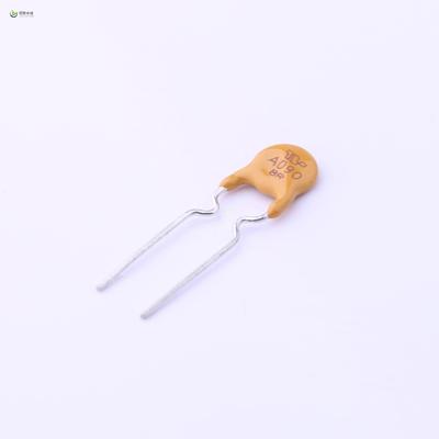 全新原装TRA090正品/16V 900mA