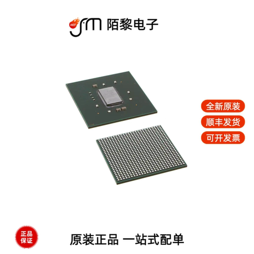 XC7K70T-3FBG676E|XC7K70T-L2FBG484E|XC7K70T-3FBG484E全新原装
