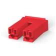 全新原装4-520935-2正品/PL 250 HOUSING REC RED