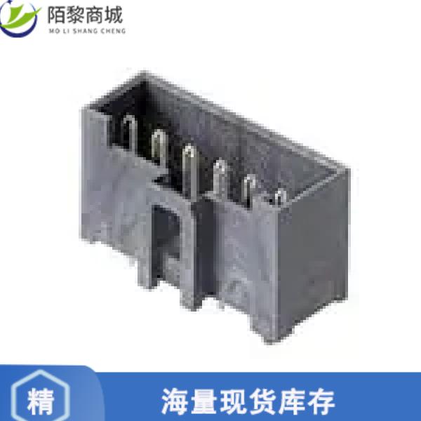 全新原装207479-0005正品/电源到板 L1NK 396 HDR VRT