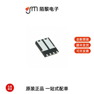 IPG20N10S4L35ATMA1|IPI029N06NAKSA1|IPI075N15N3G全新原装