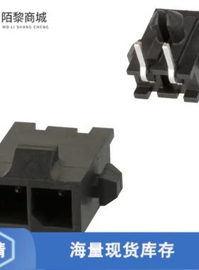 全新原装2-1445098-2正品/CONN HEADER R/A 2POS 3MM