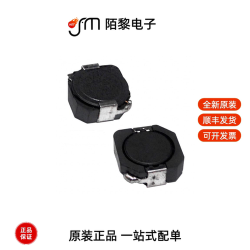 ASPI-0428S-151M-T|ASPI-0418FS-4R7M-T3全新原装