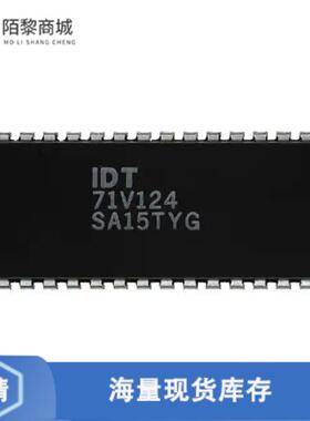 全新原装71V124SA15TYG8正品/IC SRAM 1MBIT PARALLEL