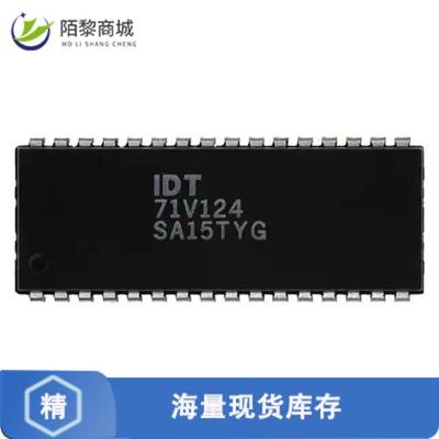 全新原装71V124SA15TYG8正品/IC SRAM 1MBIT PARALLEL
