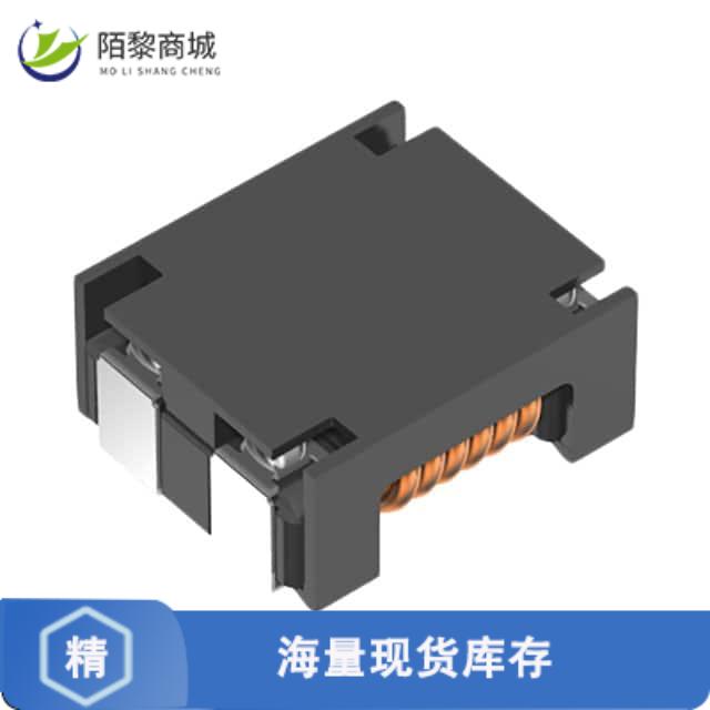 全新原装LCV70-701-2PL-TL00正品/CMC 7.5UH 4A 2LN SM