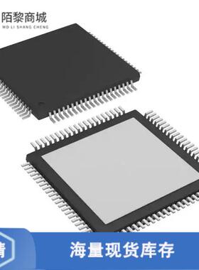 全新原装ADS5292IPFPR正品/IC ADC 12BIT PIPELINED 80