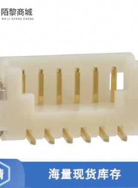 全新原装DF13-6P-1.25V(76)正品/CONN HEADER SMD 6POS