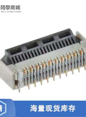 全新原装TF38-20S-0.5SV(830)正品/CONN FFC 20POS 0.5