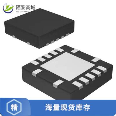 原装正品TPA6120A2RGYT芯片IC AMP CLASS AB STER 80MW