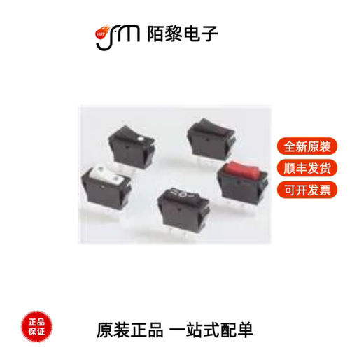 R4GBLKBLKEF0|R1973BBLKGILFF1|R5BBLKGRNEF1全新原装