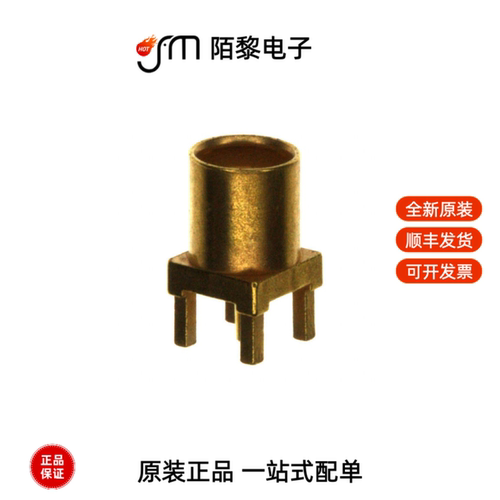 135-9701-211|142-0203-101|141-0701-641全新原装
