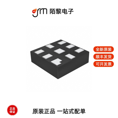 NT3H2111W0FHKH|NTB0104UK,012|NTA53321G0FHKZ全新原装