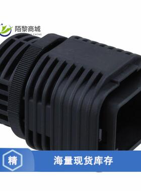 全新原装1981919-1正品/ME CONN MOLD TYPE PLUG CASE