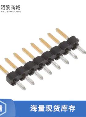 全新原装2355177-8正品/8P,2MM,BRK HDR,SRVT,2.8,0.38