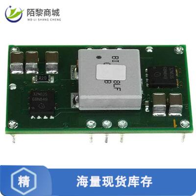 全新原装PTH05020WAH正品/DC DC CONVERTER 0.8-3.6V 22A