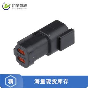 E005正品 CONN RCPT 4POS 全新原装 HSG DTM04